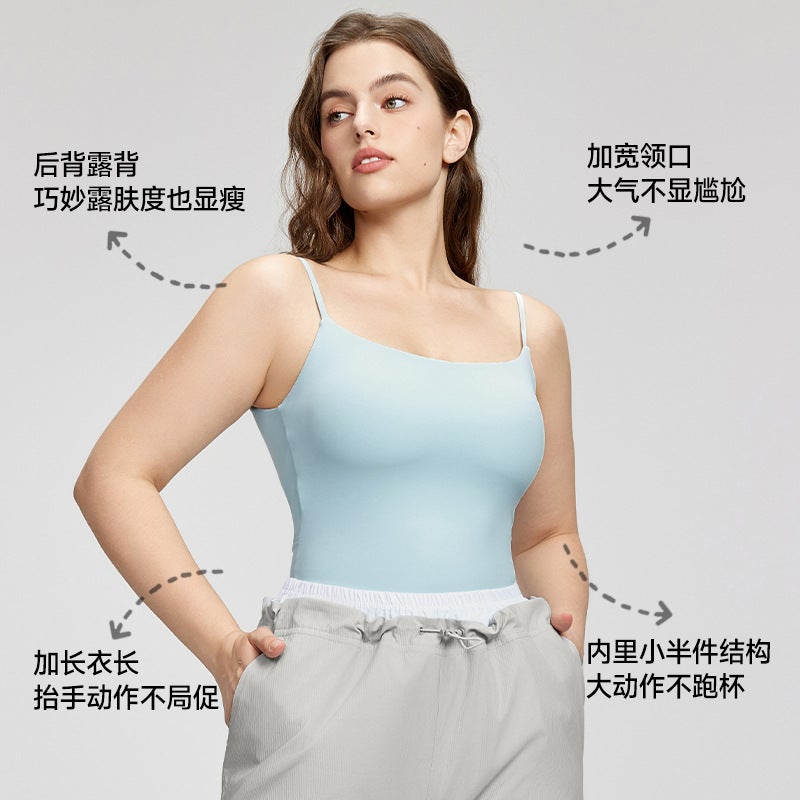Plus Size Halter Yoga Vest Top Women'S Thin Shoulder Strap Chubby Girl Tight Slimming Semi-Fixed Cup Sports Bra - Image 3
